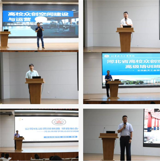 360截图20190618174809987