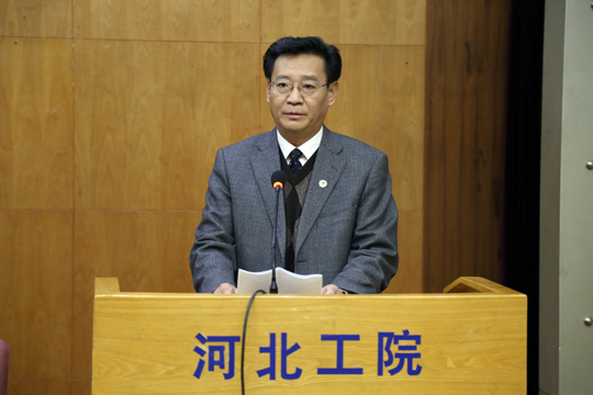 1贾俊礼院长致辞