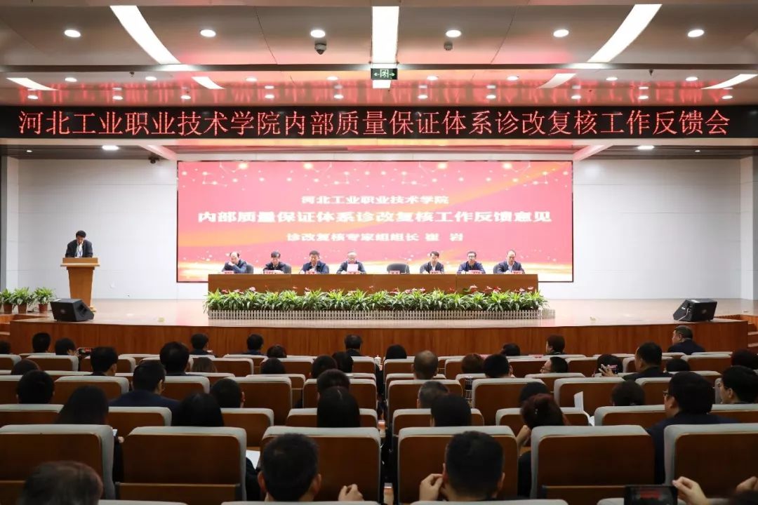 微信图片_20191024074027